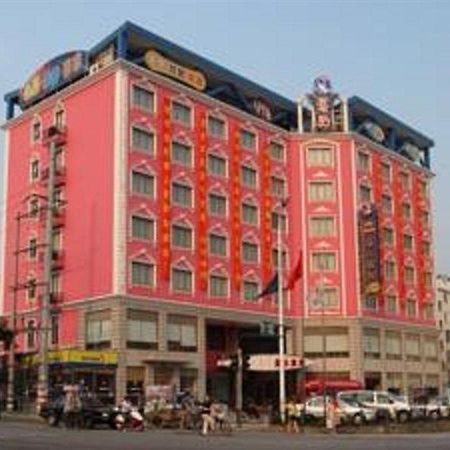 Jingyue Boutique Hotel เซี่ยงไฮ้ ภายนอก รูปภาพ