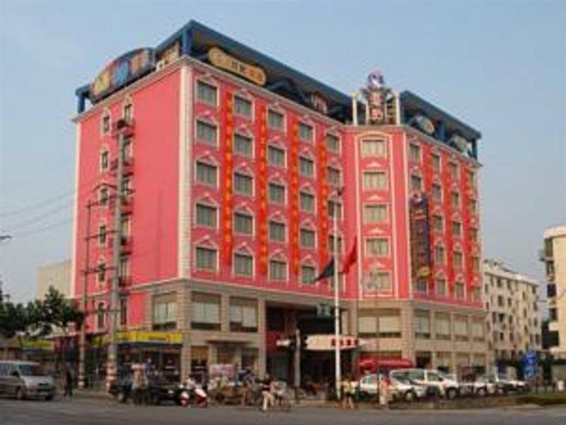 Jingyue Boutique Hotel เซี่ยงไฮ้ ภายนอก รูปภาพ