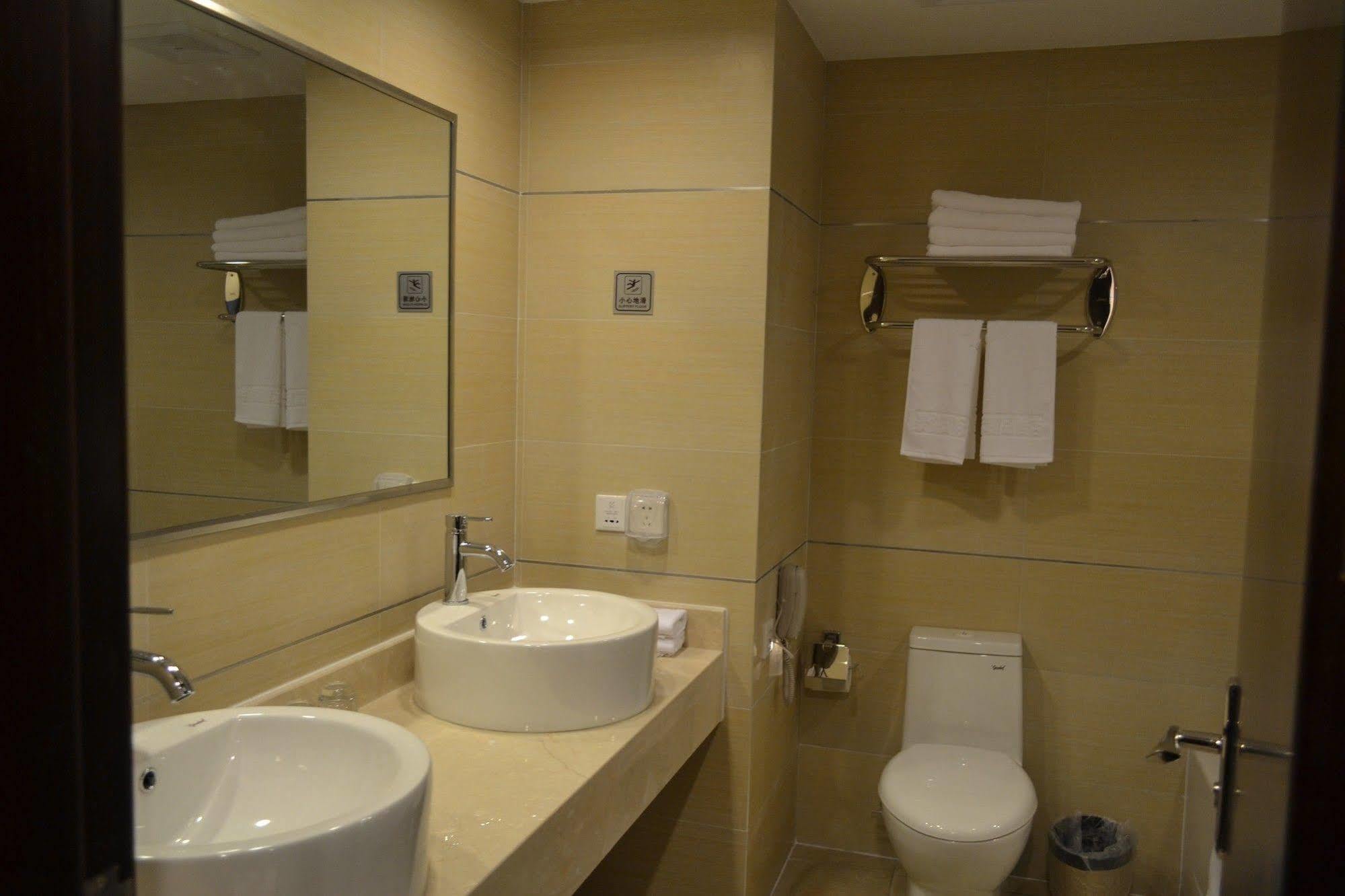 Jingyue Boutique Hotel เซี่ยงไฮ้ ภายนอก รูปภาพ