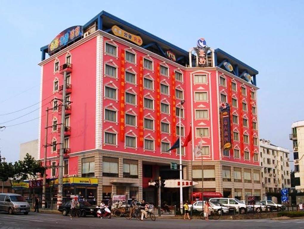 Jingyue Boutique Hotel เซี่ยงไฮ้ ภายนอก รูปภาพ