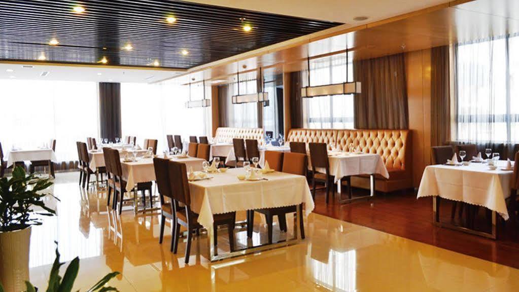 Jingyue Boutique Hotel เซี่ยงไฮ้ ภายนอก รูปภาพ
