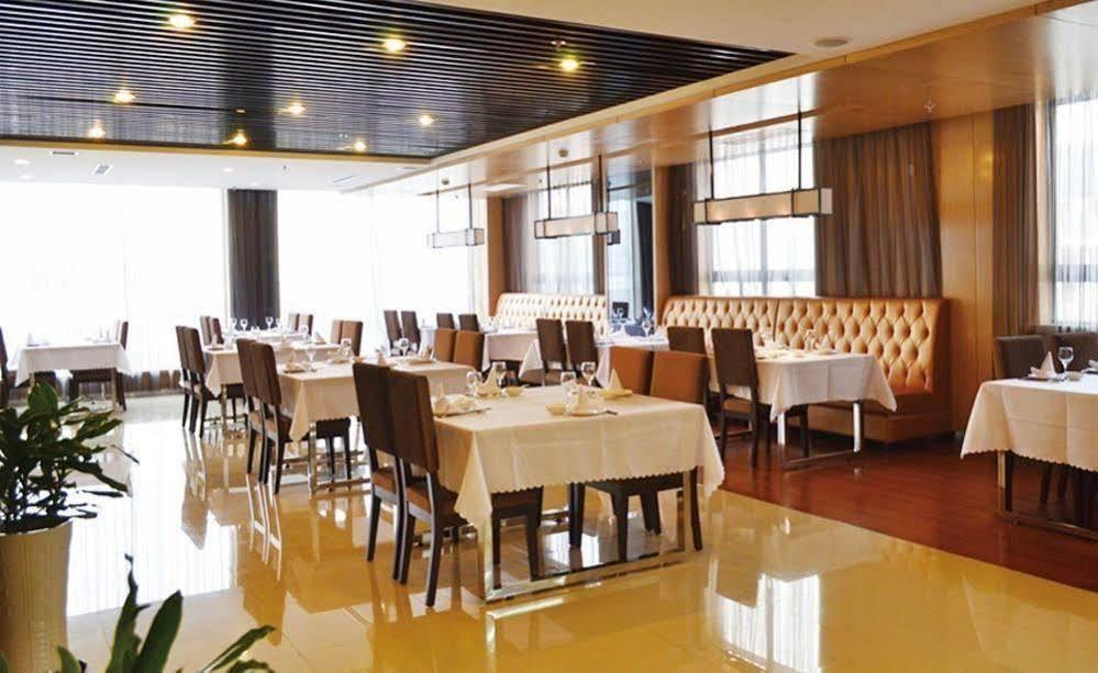 Jingyue Boutique Hotel เซี่ยงไฮ้ ภายนอก รูปภาพ