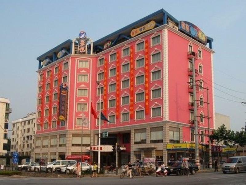 Jingyue Boutique Hotel เซี่ยงไฮ้ ภายนอก รูปภาพ
